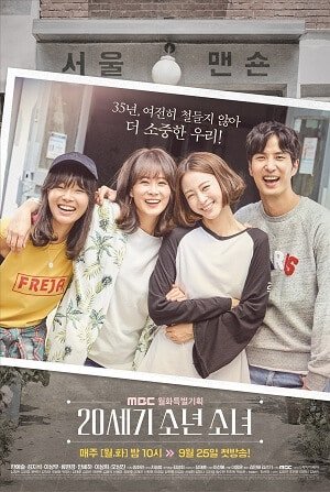 best website for korean drama